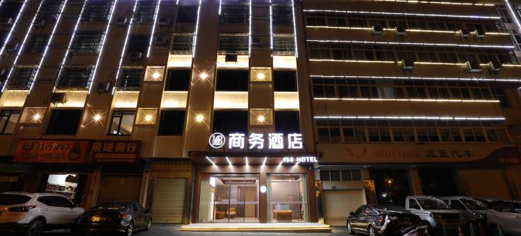 168商务酒店(福银高速店)图片