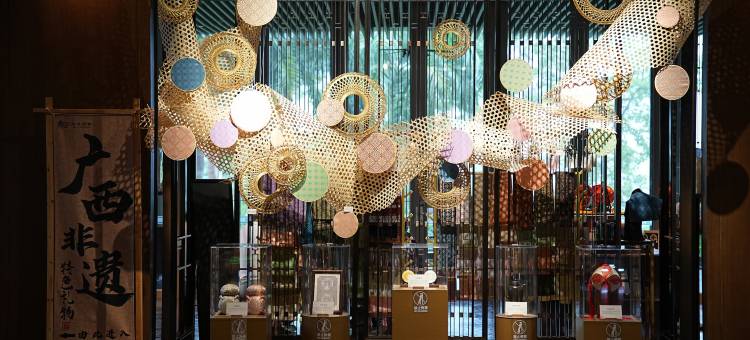 南宁荔园维景国际大酒店图片