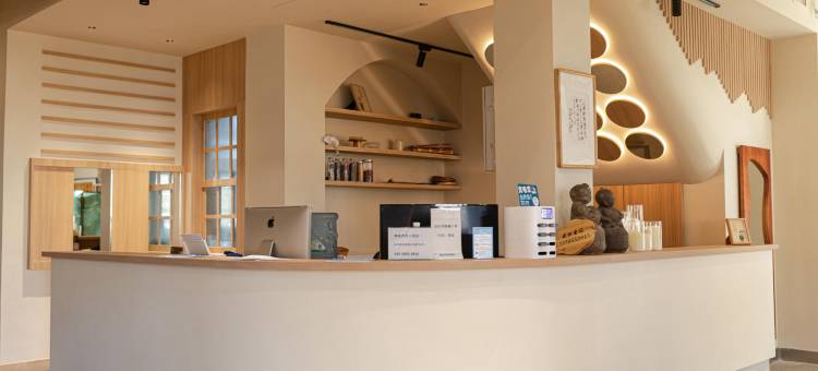 黔堂·山峰的书房民宿(风情园绣里淘店)图片