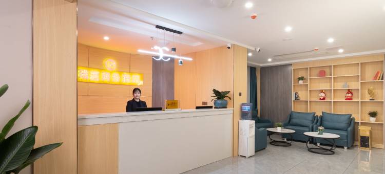 达州瑞嘉优选酒店(城市中心广场店)图片