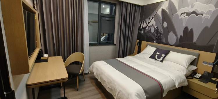 尚客优酒店(长葛宇龙广场长葛站店)图片