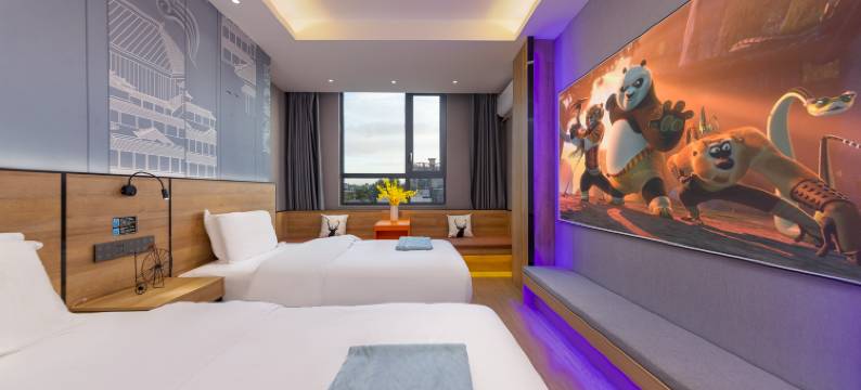 儋州美丽之约24H小时酒店(中兴大街夏日广场店)图片