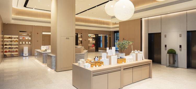 全季酒店(上饶玉山金山大道七里街店)图片