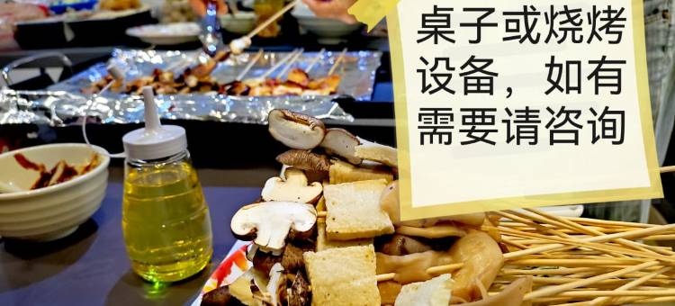 文冬民宿VIENS 303之家(Viens303 Home Bentong Homestay)图片