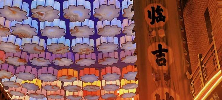 如家酒店(沈阳市府大路西塔北市场店)图片