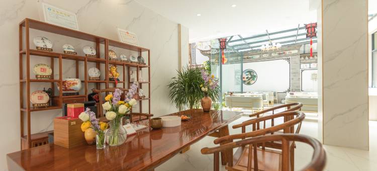 大理山海云间酒店(大理古城南门店)图片