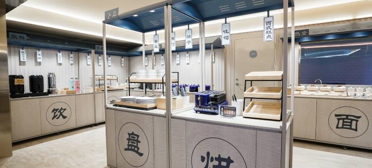 汉庭酒店(抚顺石化大学店)图片