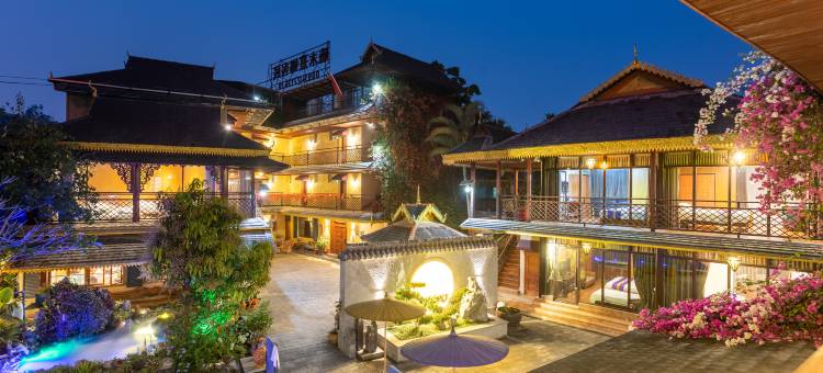 景洪喃木熹娜温泉客栈(嘎洒机场店)图片