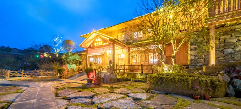 仁怀南山云逸·亲子度假民宿图片