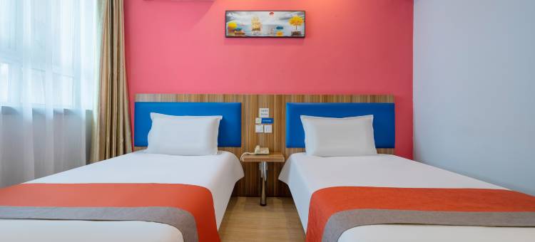 驿家365连锁酒店(河间信誉楼店)图片