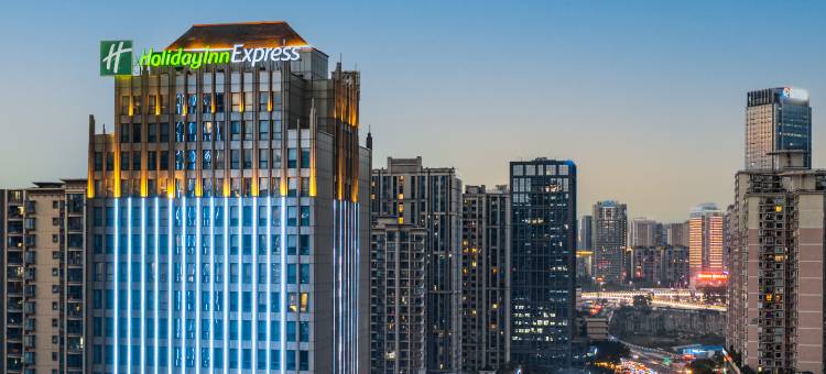 重庆智选假日酒店(嘉州路店)图片