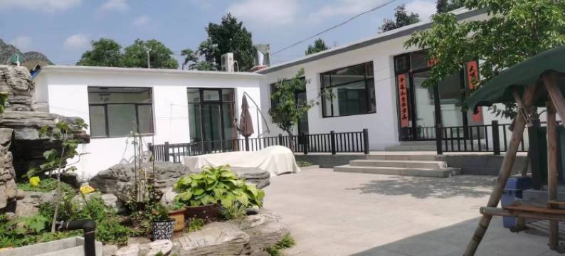 北京十渡穆家大院图片