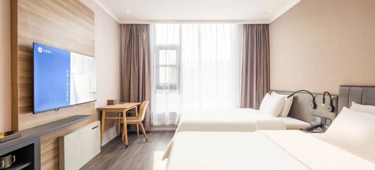 汉庭酒店(鹤壁浚县店)图片