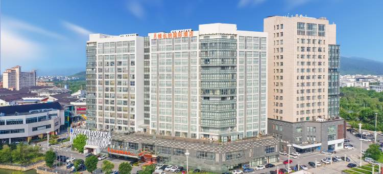 维也纳国际酒店(苏州大学城地铁站店)图片