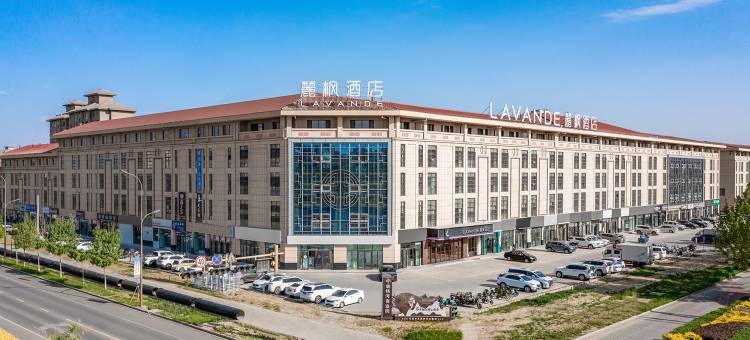 麗枫酒店(阿拉尔胡杨河商业街店)图片