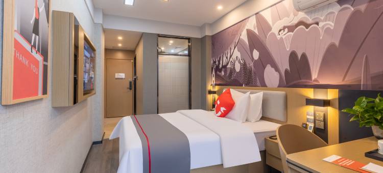 尚客优酒店(荔波汽车总站店)图片