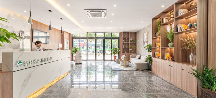格丽酒店(昆山张浦银都商业广场店)图片