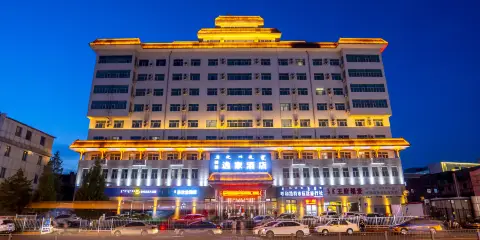 逸家酒店(新華廣場呼和浩特站地鐵站店)