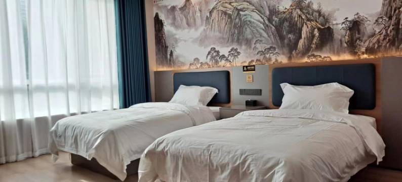 北京富莱商务酒店(通州北关地铁站胸科医院店)图片