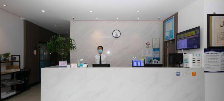 7天优品酒店(昆山花桥地铁站店)图片