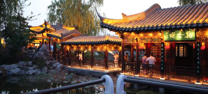 鞍山石头记酒店图片