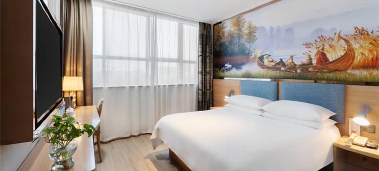 维也纳3好酒店(建湖向阳路店)图片