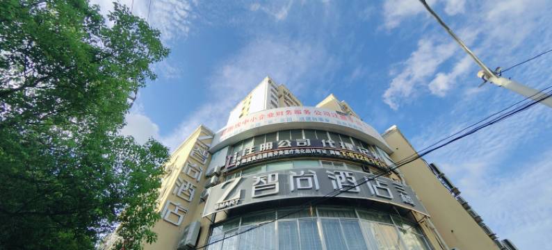 Zsmart智尚酒店(上海莘庄地铁站龙之梦店)图片