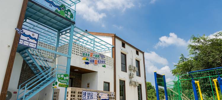 望园酒店(南京禄口国际机场金城学院店)图片