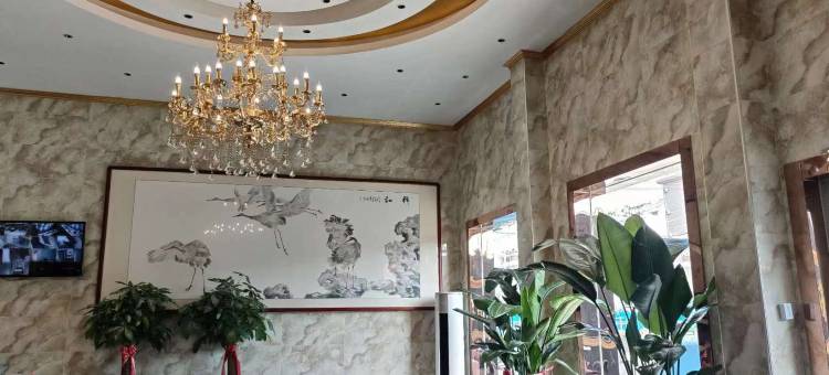 莱阳丹枫酒店(大润发店)图片