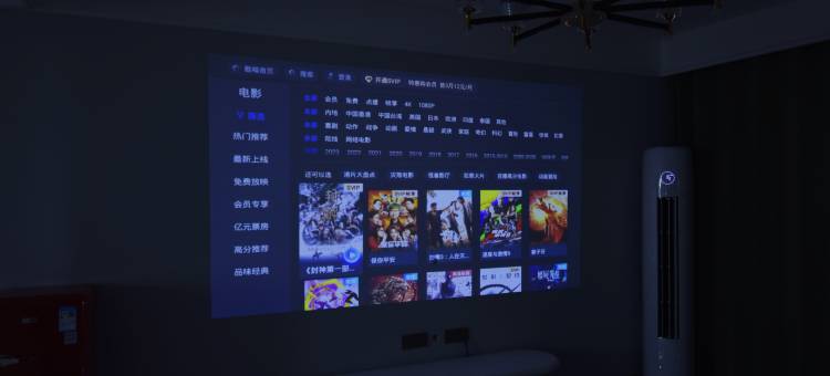 古城边民宿(洛邑古城十字街店)图片