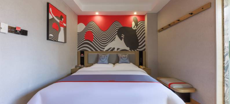 康杰酒店(台山步行街店)图片