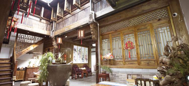 歙县井陌民宿图片