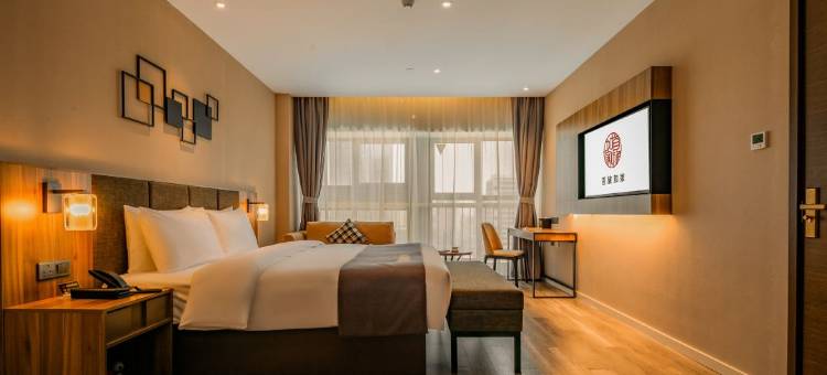 如家精选酒店(咸阳沣西新城管委会港沣国际店)图片