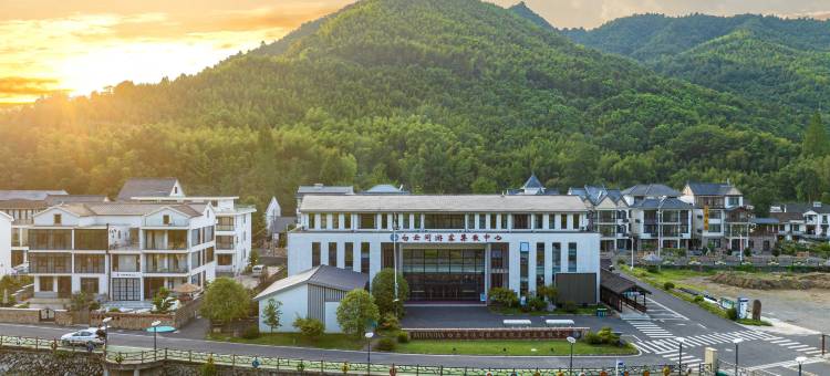 青桥里民宿(桐庐白云村店)图片