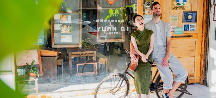 福憩背包客栈(台南缘憩馆)图片