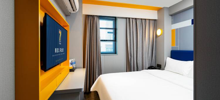 7天酒店(成都四川大学火车南站店)图片