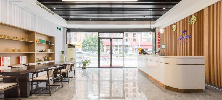 滁州奥斯汀酒店图片