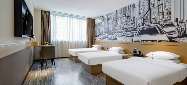 城市便捷酒店(桂林龙胜店)图片