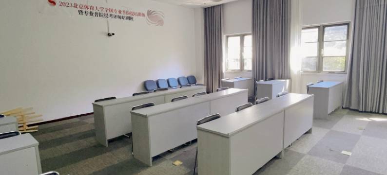 北体大培训中心宾馆图片