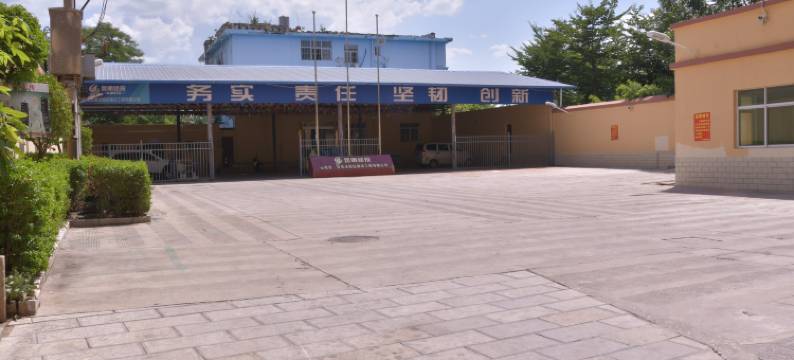 元江华逸酒店图片