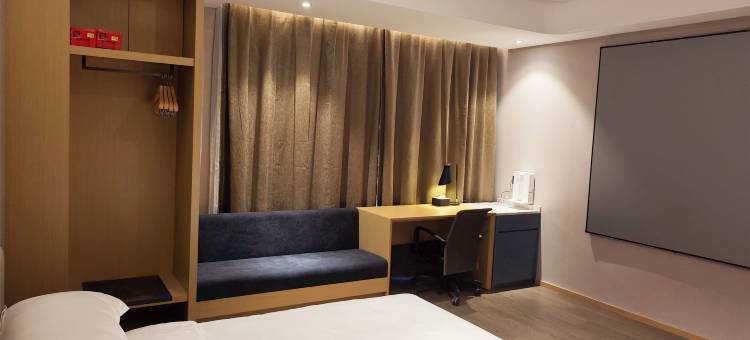 无极逸林·嘉悦酒店(开放路店)图片