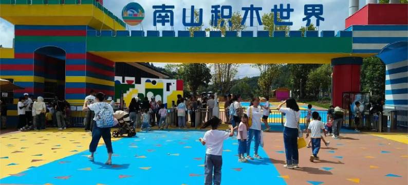 贵阳幸福之家客栈图片