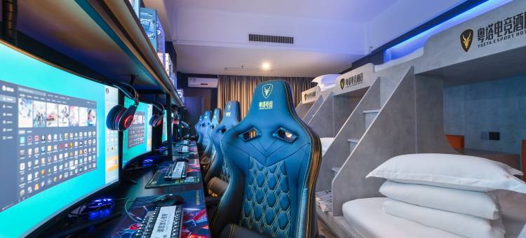 粤塔X电竞酒店(中山汽车总站店)图片