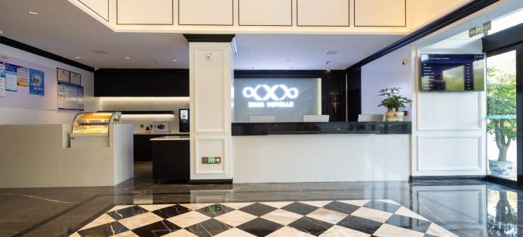 希岸酒店(新余火车站工程学院店)图片