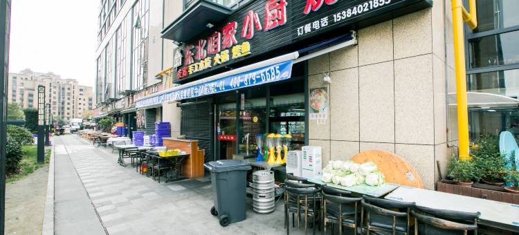 杭州月园宾馆图片