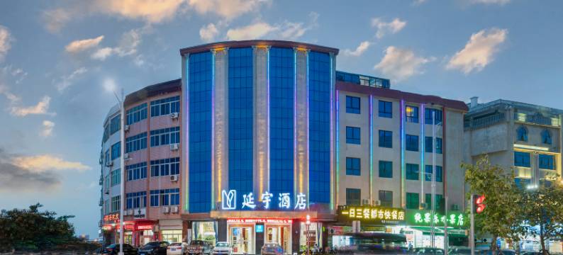 平潭延宇酒店(龙王头沙滩店)图片
