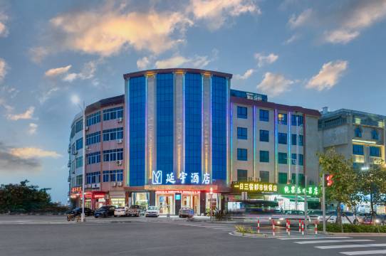 平潭延宇酒店(龙王头沙滩店)