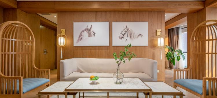 南阳芒果一号华悦酒店(独山大道吾悦广场店)图片