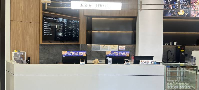 ReMAX热麦电竞酒店(宁波海洋世界福明路地铁站店)图片