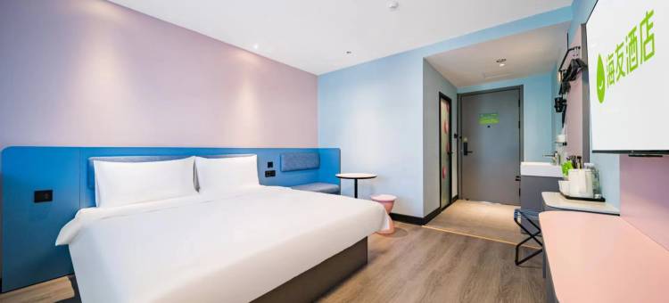 海发酒店(南昌莲塘中大道店)图片